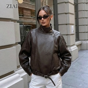 Women Short Brown Leather Biker Jacket Textured PU