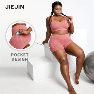 Active Wear Women Gym Yoga Set With Pockets
